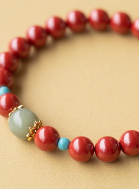 高含量帝王砂和田玉珠手串