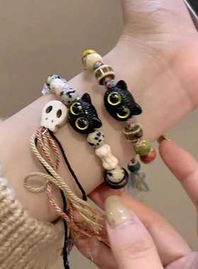 手链女新中式彩色陶瓷串珠猫咪个性潮新款小众设计感手工编织手绳