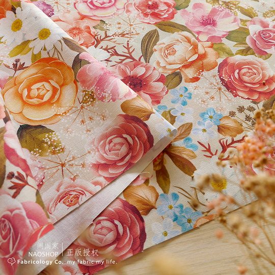 Половина цены | Naonaojia Тайваньские ткани бесчисленные водоотталкивающие хлопковые ткани ручной работы 2021 осенние цветочные композиции