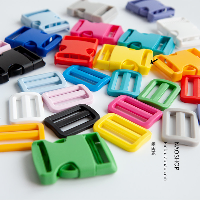 6个装|闹闹家手工辅料箱包配件三档塑料织带调节扣32mm【日字扣】,淘宝优惠券,粉丝福利购,淘宝优惠卷