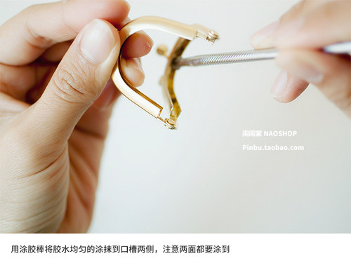 闹闹家手工工具-无孔口金安装工具套装6款有教程 - 图1