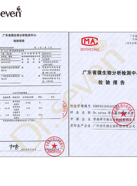 素颜裸妆防水遮瑕蒂尔施滋润