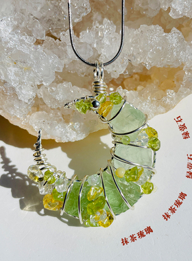 天然原石吊坠铜绕线手工公主首饰