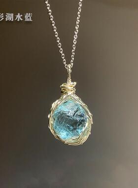 手工绕线琉璃项链吊坠菱形圆形湖水蓝清水蓝项链首饰湖蓝蛋白礼物