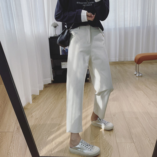 Loose and slim pear-shaped body pants nine-point casual pants