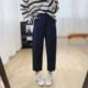 Loose and slim pear-shaped body pants nine-point casual pants