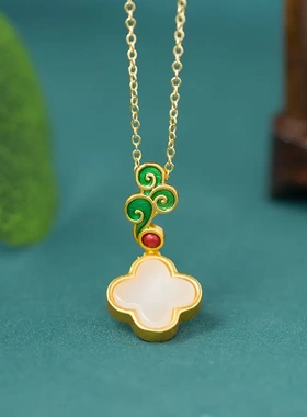 原创国潮新中式祥云和田玉四叶草镀金吊坠女款中国风锁骨链饰品