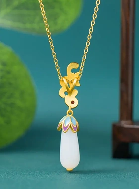原创复古珐琅彩新中式吊坠和田玉四季豆国潮高级轻奢气质女项链