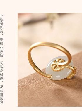 925纯银镶玉开口戒指女平安扣