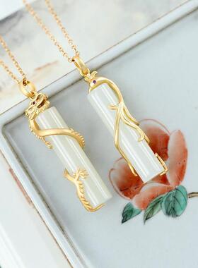 和田玉盘龙纹凤呈祥中国风个性情侣款吊坠纯银复古优雅柱型项链女