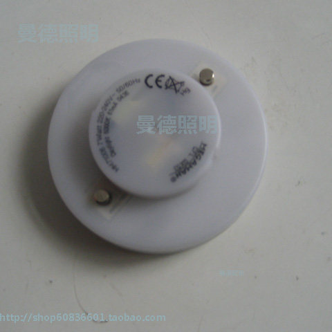 德国 MEGAMAN  曼佳美 碟型灯 7W 节能灯 GX53 橱柜灯 吸顶灯 - 图1