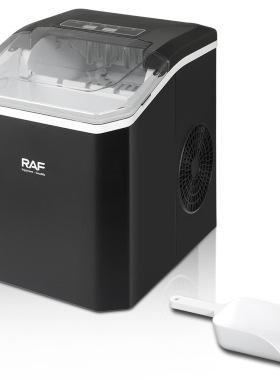 150w Ice Cube Maker Producer Generator  Ice Making Machine