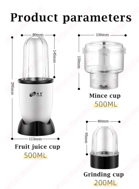 BulletBlenderChopperJuicer