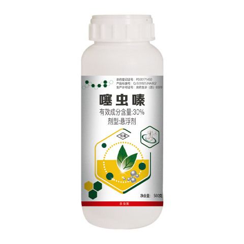 大丰收30%噻虫嗪农药杀虫剂稻飞虱蓟马蚜虫蔬菜果树杀虫药柑橘 - 图3