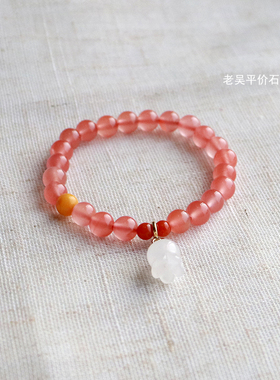 「老吴特价合集」天然樱桃南红海蓝宝草莓晶手链单圈 正品