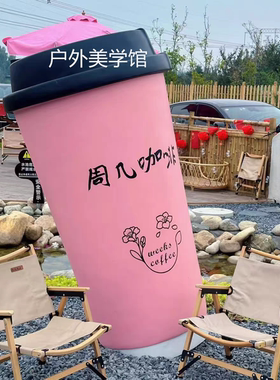 仿真咖啡杯奶茶杯门头网红摆件