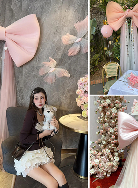 拖尾纱蝴蝶结打卡点道具派对布置