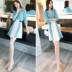 Đầm suông thu đông mới 2019 Đầm voan thời trang đầu thu chân váy mùa thu khí hậu set đồ nữ hai mảnh - Váy eo cao đầm sơ mi trắng thắt eo Váy eo cao