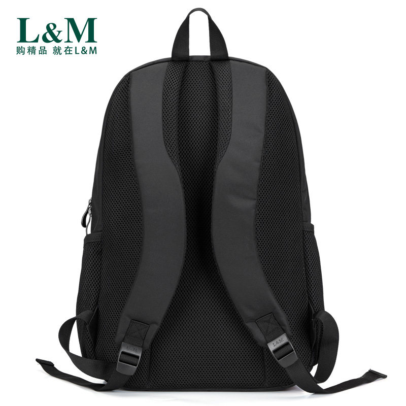 书包男初中生高颜值中学生高中生背包大学生青少年双肩包大容量潮