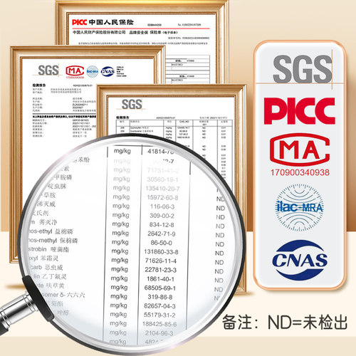 九色糙米官方旗舰店低脂控糖糙米饭五谷杂粮粗粮七色米全谷物主食 - 图3