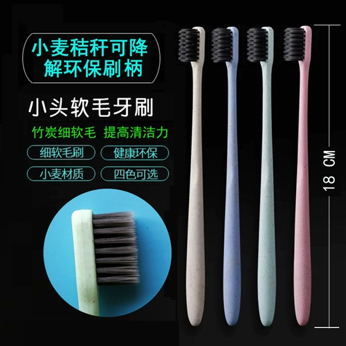 Одноразовая зубная щетка для отеля, зубная паста, кожаный комплект, 2 в 1