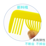 Одноразовая пластиковая расческа для отеля, комнатные расходные материалы, комплект