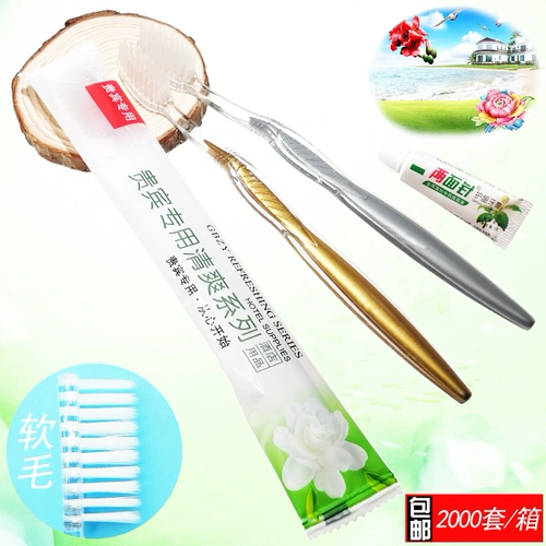 Одноразовая расческа для отеля, комнатные одноразовые расходные материалы