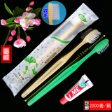 Комплект, одноразовая мягкая комнатная зубная щетка для отеля, 2 в 1