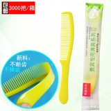 Одноразовая пластиковая расческа для отеля, комнатные расходные материалы, комплект