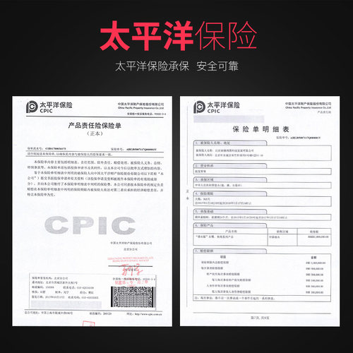 潜水艇角阀全铜冷热加厚三角阀家用热水器水龙头八字止水阀门开关 - 图3