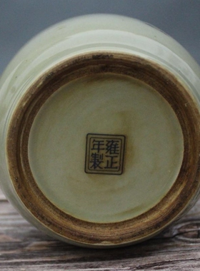 景德镇特价复古风陶瓷家居装饰