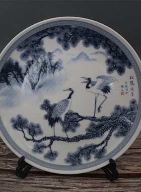 景德镇乾隆粉彩松鹤延年盘子摆件