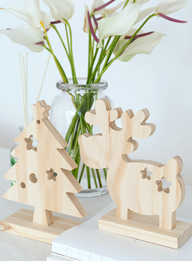 圣诞节装饰品桌面小鹿摆件