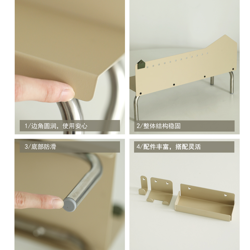 多功能奶茶色洞洞板收纳架 铁艺置物架 桌面增高架轻奢创意文具架 - 图2