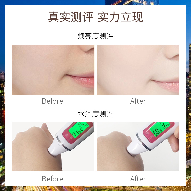 MISSHA谜尚官方旗舰店谜尚花bb霜女保湿补水控油防晒遮瑕隔离持久不脱妆粉底液韩国正品2