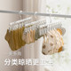 Lazy corner hat storage tool drying rack