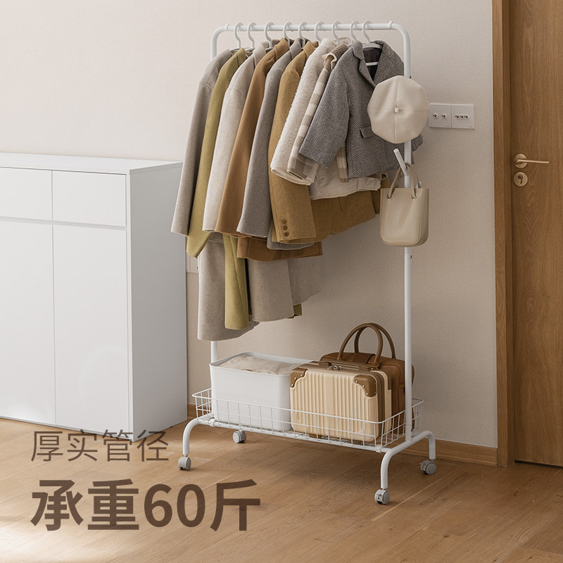 懒角落衣架落地卧室不占空间家用多功能可移动收纳置物架衣服帽架