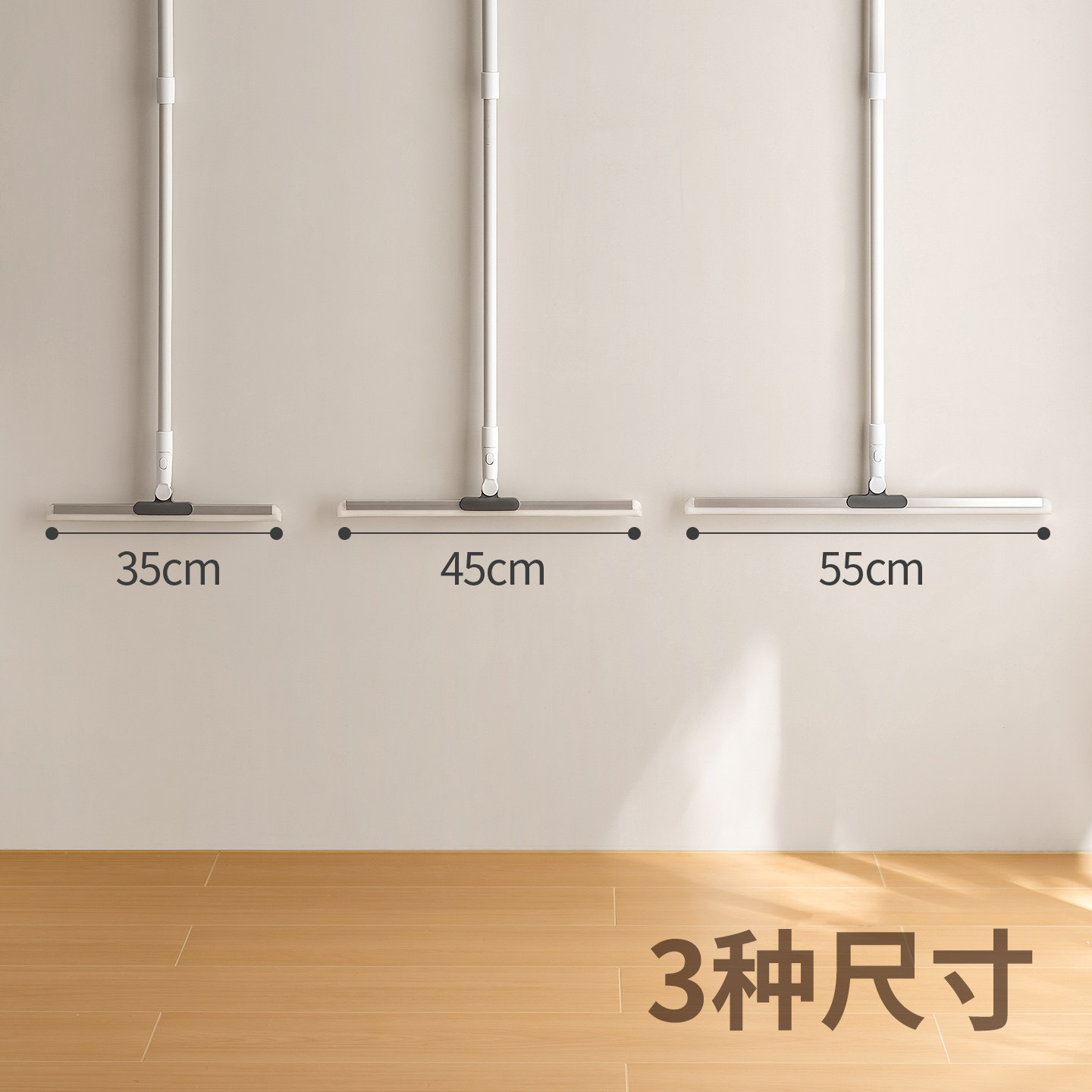 懒角落魔术扫把刮地板刮水器拖地两用地面器具扫帚硅胶浴室卫生间,淘宝优惠券,粉丝福利购,淘宝优惠卷