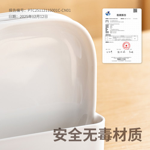 懒角落吐骨碟家用骨头垃圾渣备菜新款餐盘可进洗碗机用桌面高档端 - 图0