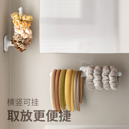 懒角落发箍收纳架儿童发圈发饰首饰架头绳发夹卡头箍壁挂置物架-图0