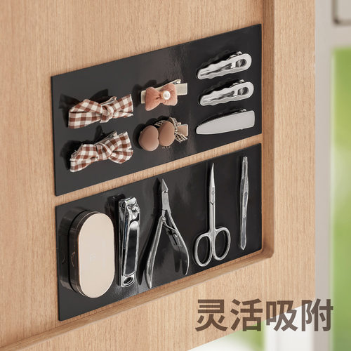 懒角落磁吸贴片强力子母镜柜门引磁铁贴软磁条带背胶超薄长条圆形 - 图2
