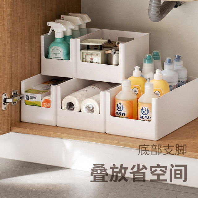 Lazy corner cabinet storage box set