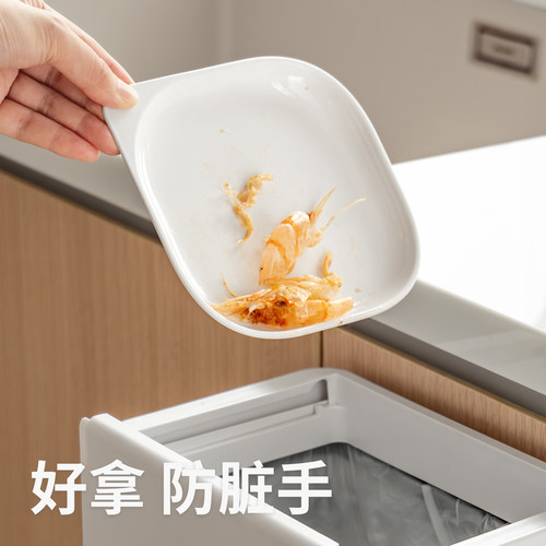 懒角落吐骨碟家用骨头垃圾渣备菜新款餐盘可进洗碗机用桌面高档端 - 图2