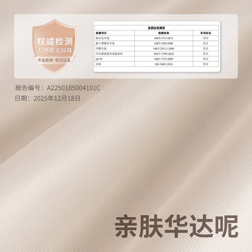懒角落旅行收纳袋行李箱衣物整理包衣服压缩束口内衣裤便携分装袋 - 图2