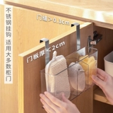 懒角落 Приправа стояла стойка кухня -Беспокойная шкафа для ударов в корзину многофункциональная дренажная шкаф