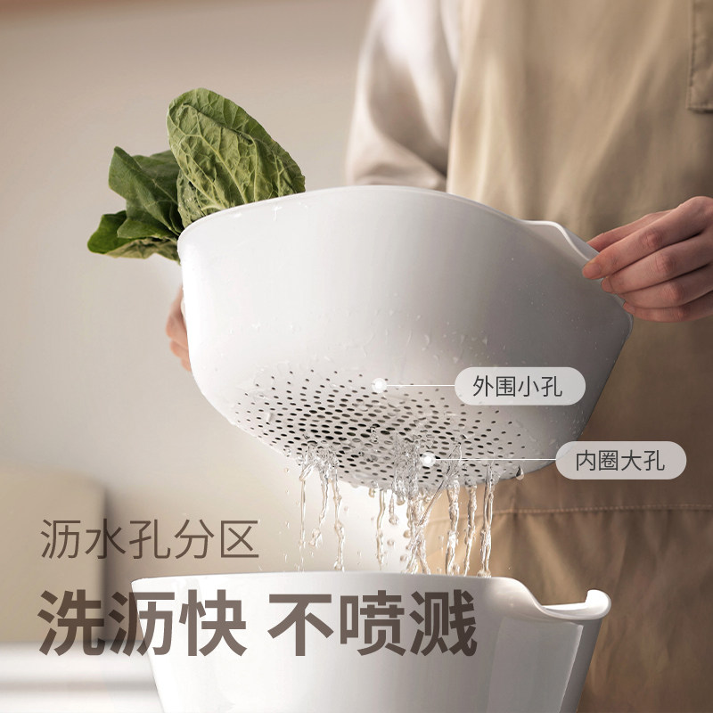 懒角落沥水篮洗菜盆水果蔬菜篮子厨房新款家用食品级双层淘备菜盘,淘宝优惠券,粉丝福利购,淘宝优惠卷