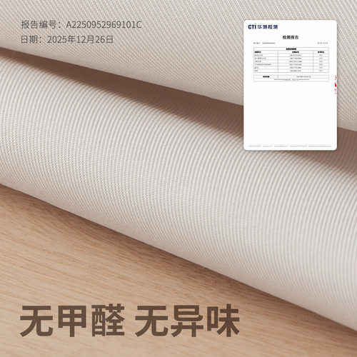 懒角落被子收纳袋羽绒服棉被衣服压缩袋专用衣物装四件套衣柜整理 - 图0