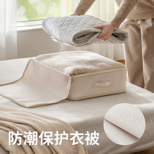 懒角落羽绒服专用收纳袋被子压缩袋放棉衣服整理四件套收纳大容量 - 图3
