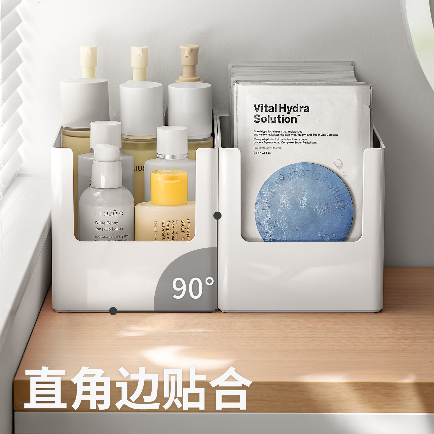 图 2