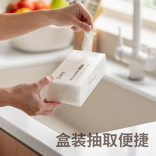 懒角落水槽过滤网厨房下水道排水口洗菜盆防堵滤袋垃圾漏网隔渣网 - 图3